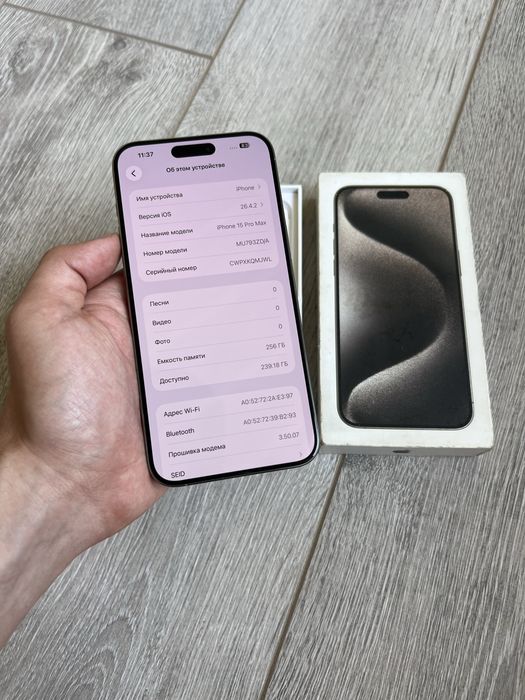 Iphone 15 Pro Max 91% yomkst ideal