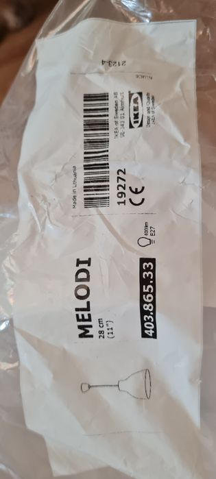 Светильник подвесной ИКЕА