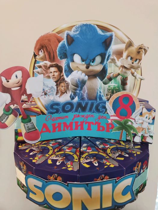 Промоция !Изработка на картонена торта.Цена за едно парче 1лв.Украса з