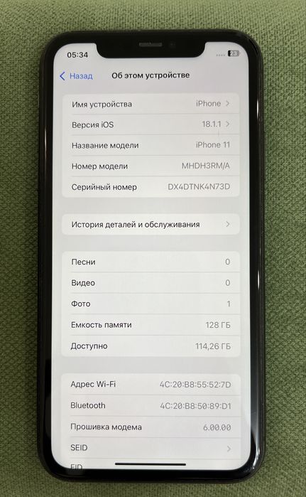Iphone 11 128гб черный