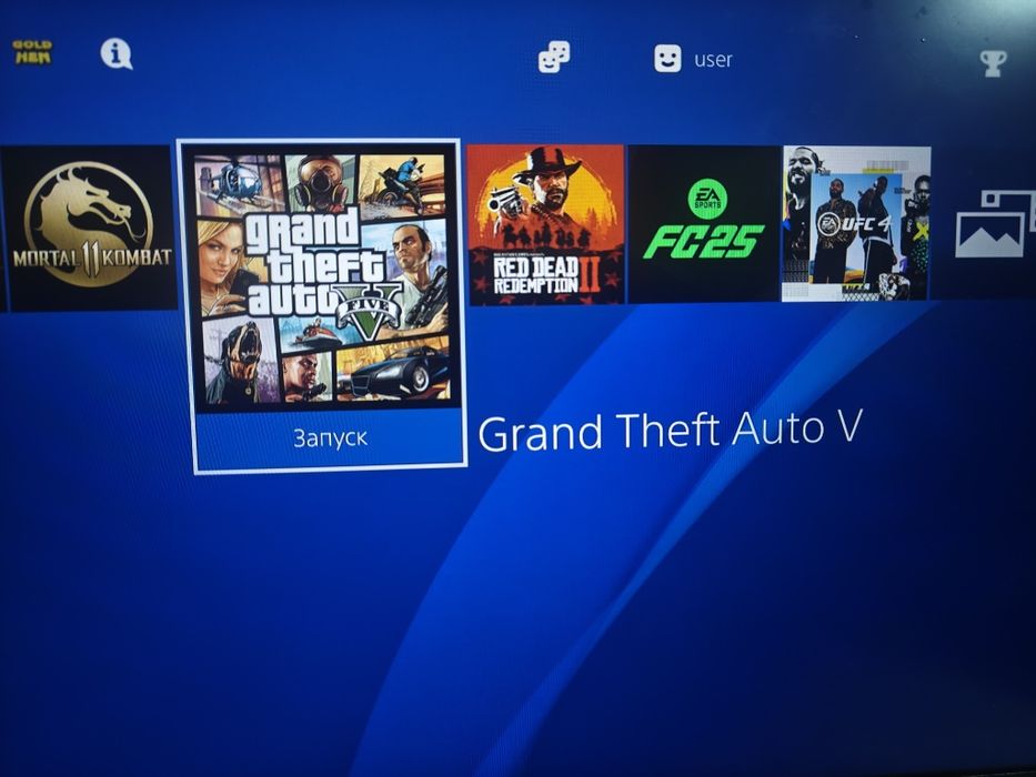 Прошитая Playstation 4 FAT
