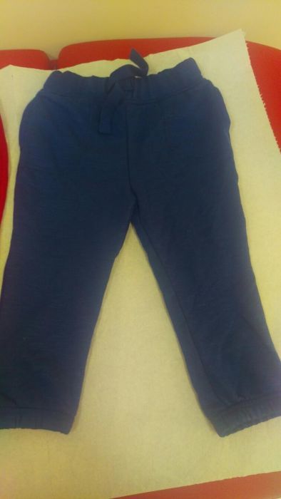 Pantaloni trening Next