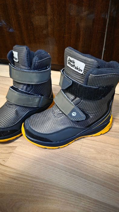 Детски боти за момче