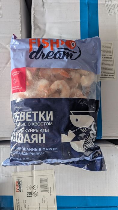 Морепродукты в ассортименте