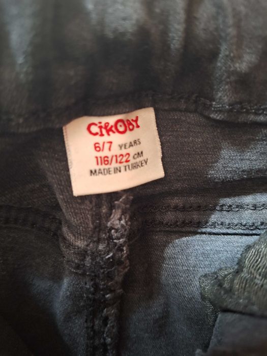 Дънки за момче размер 116/122