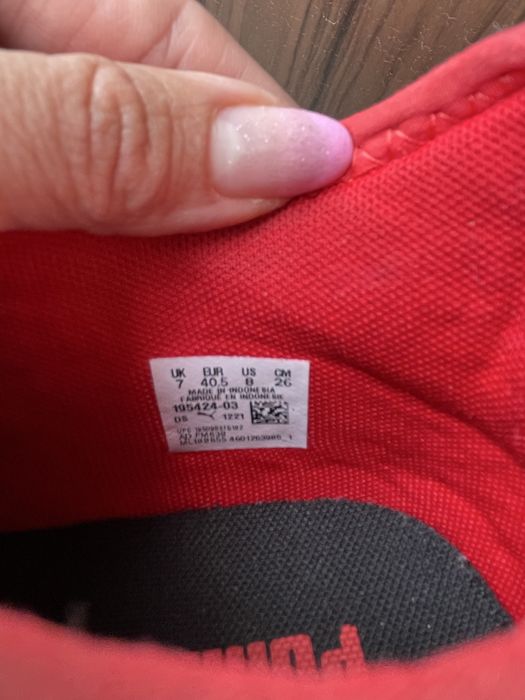 Летни маратонки Puma