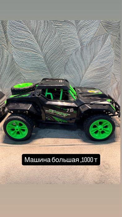 Игрушки для детей