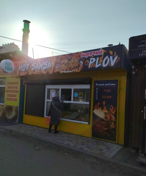 Продам павилион под донерку
