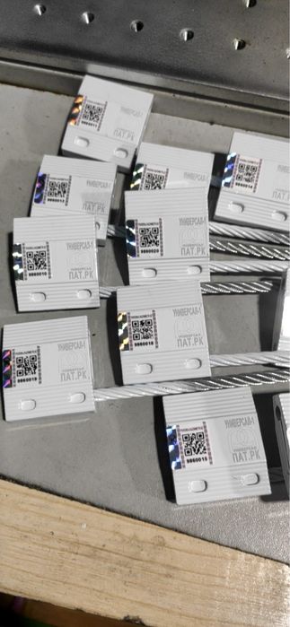 Жд пломбы ЗПУ Универсал 1