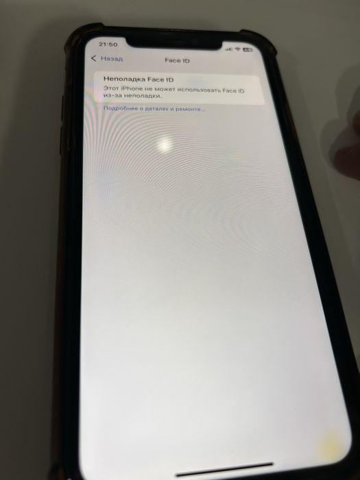 Продам айфон 11 128гб