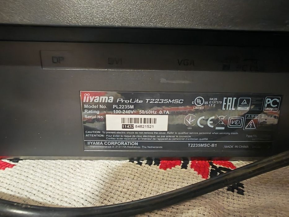 Monitor touchscreen
