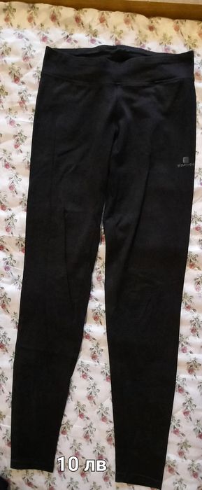 Дамски дънки, 7/8-ми и клинове