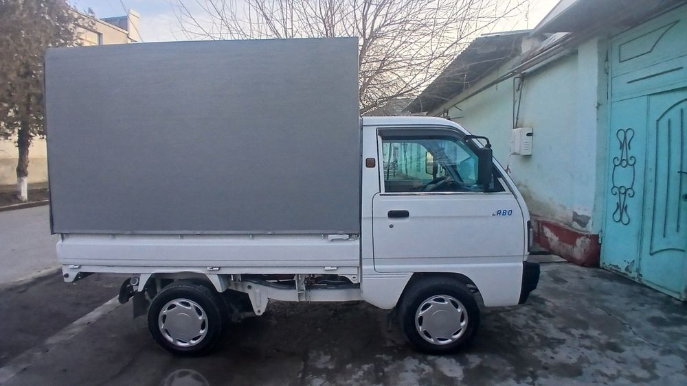 лобо сотилди срочна