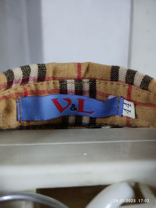 Рубашка для беременных