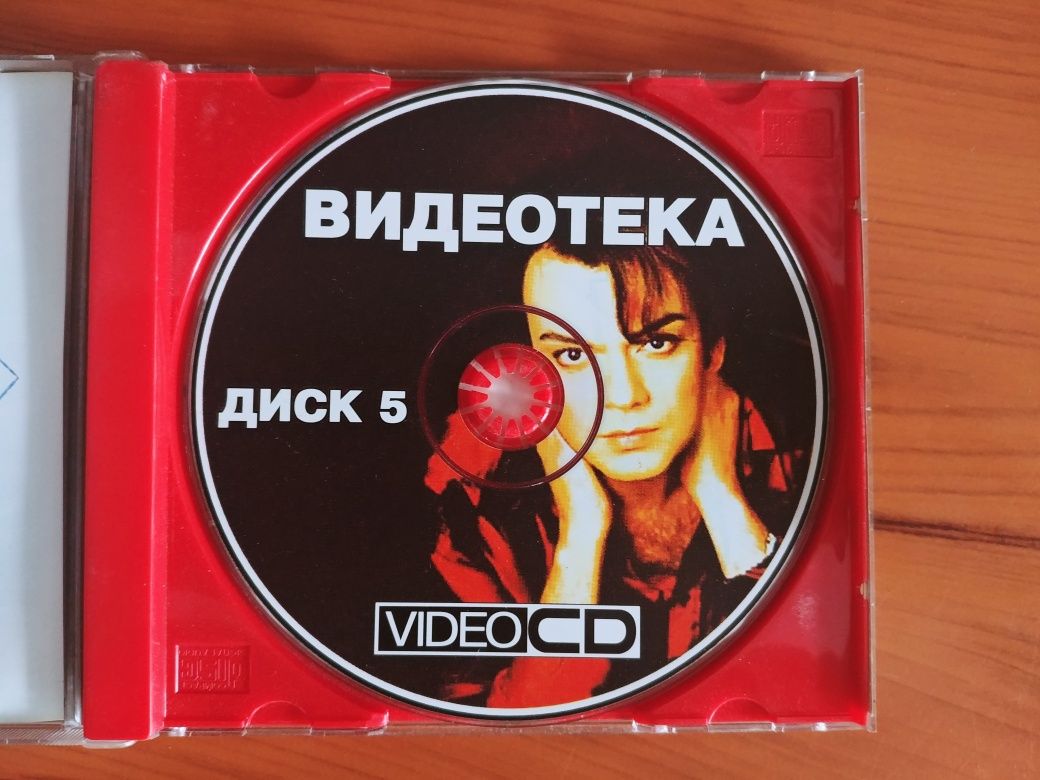 Продаю видео клипы российской эстрады: 700 тг. - CD / DVD / пластинки /  кассеты Караганда на Olx