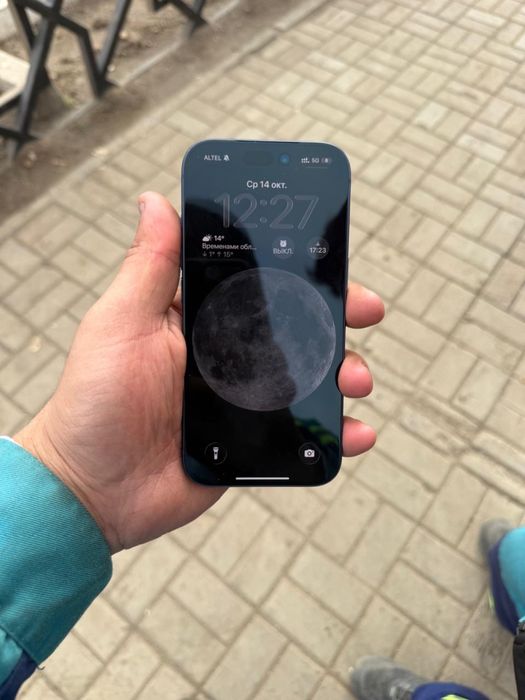 iPhone 17 pro ..