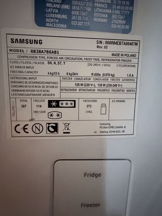 Vand combina frigorifica Samsung RB38A7B6AB1 387L
