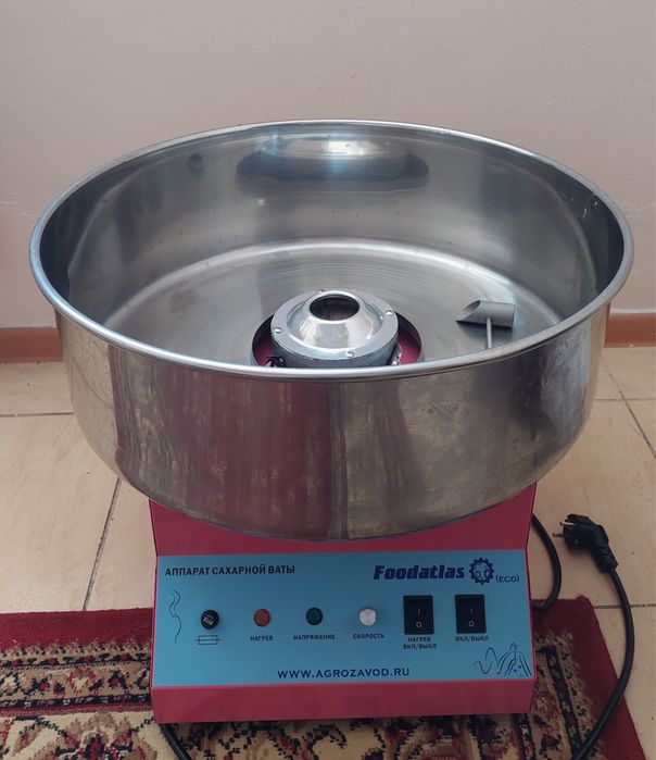 Вата аппарат жағдайы жақсы