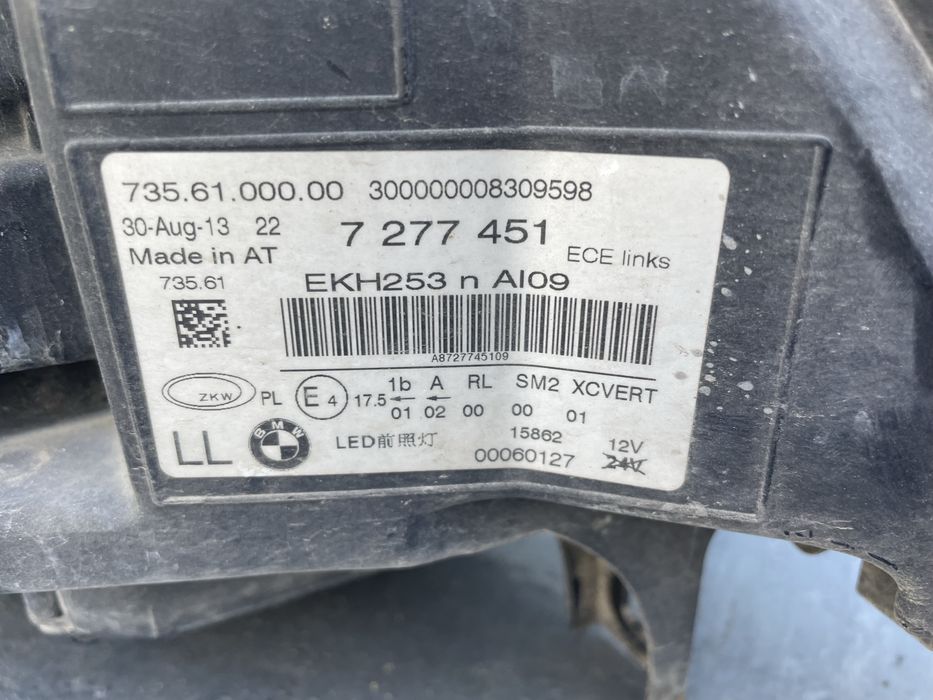 Ляв фар БМВ Х6 Фейслифт адаптив ЛЕД (lqv far bmw adaptive led)