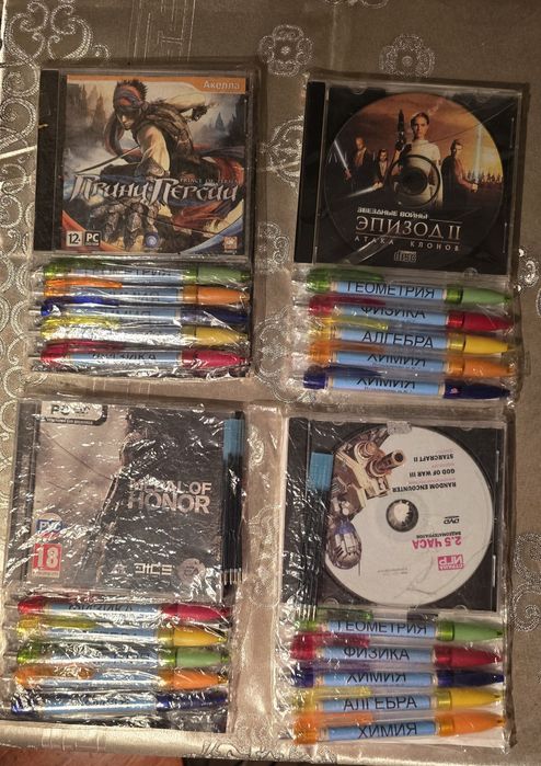 Наборы для школьников.