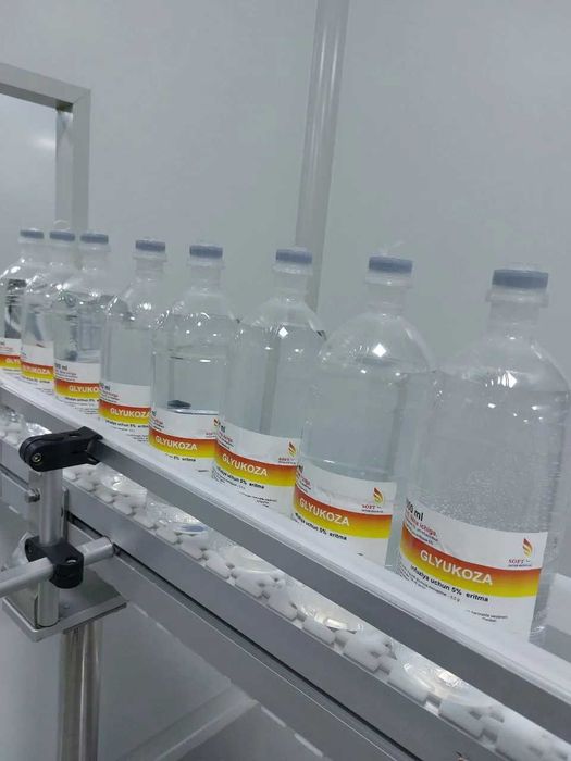 продается фармацефтический завод  инфузионных препаратов