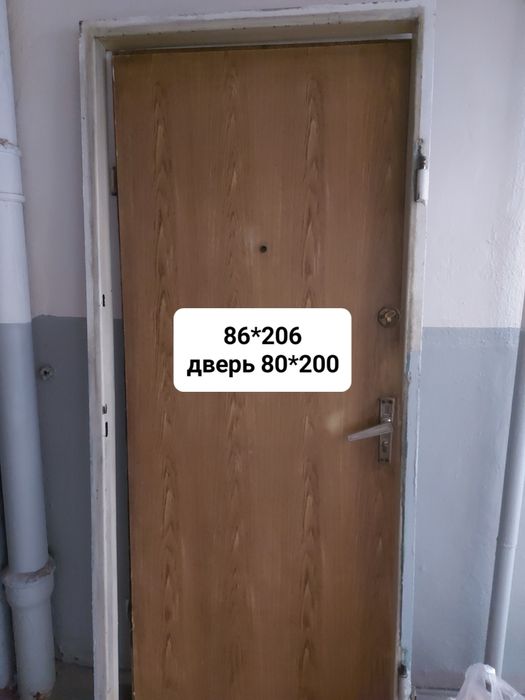 Б/у Дверь входная сталь 86*205