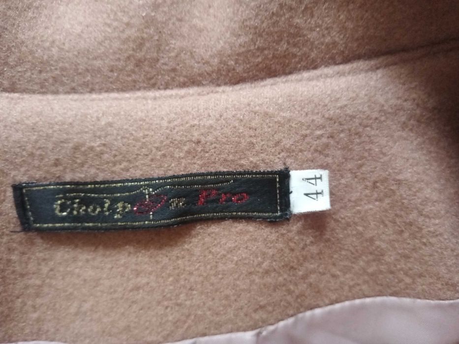 Женское стильное пальто