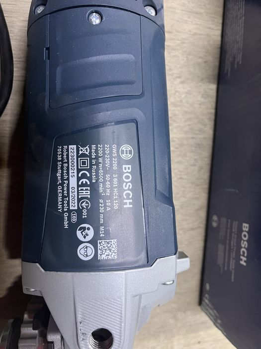Болгарка Bosch новый