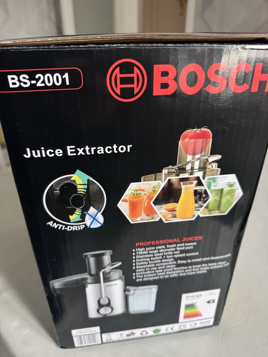 Соковыжилмалко электрическая