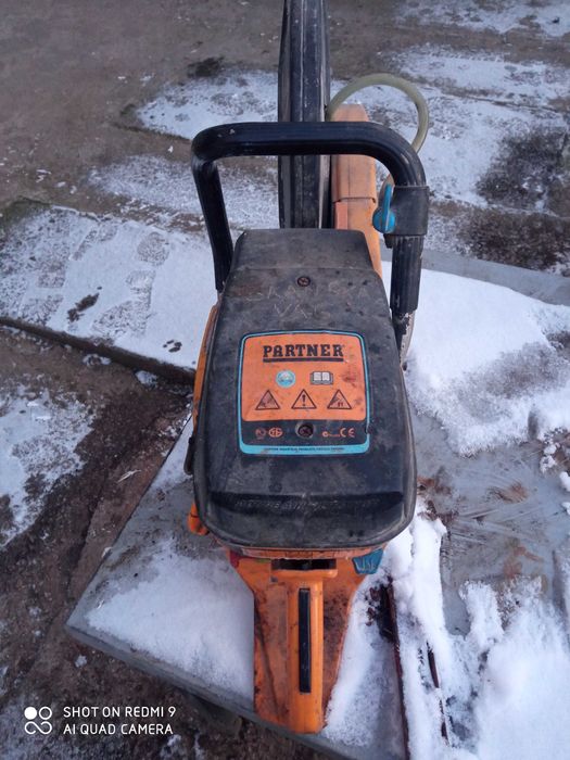 Фугорез за части