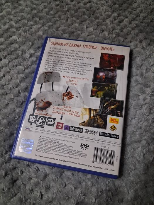 Obscure для PlayStation 2 (PS2)