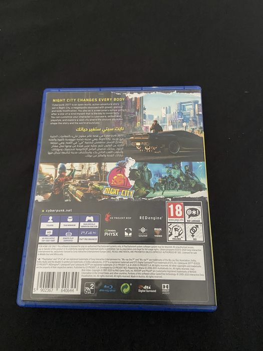 Продам игры на ps 4