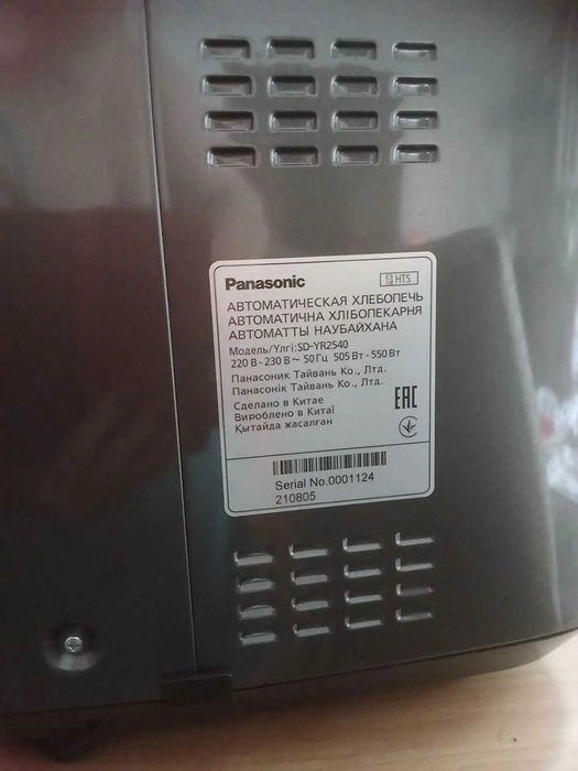 Хлебопечь Panasonic
