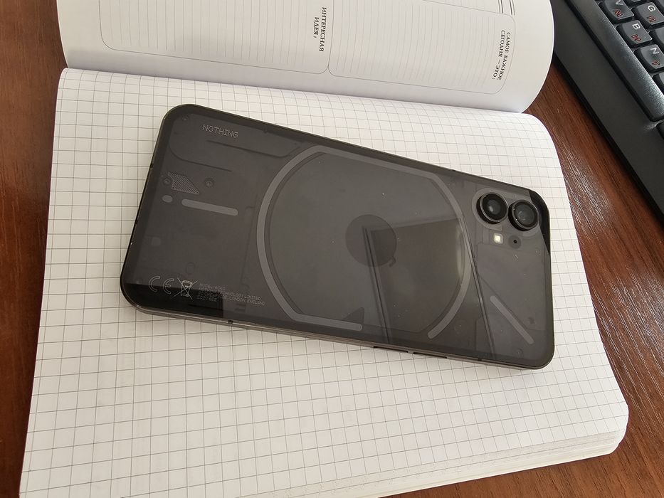 Nothing Phone 1 8/256GB Black