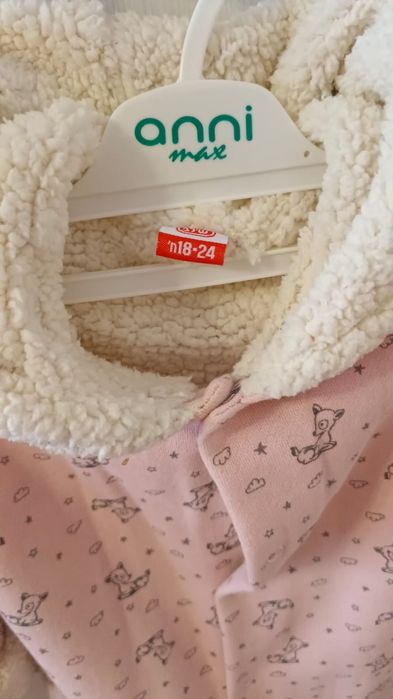 Комбинезоны на осень