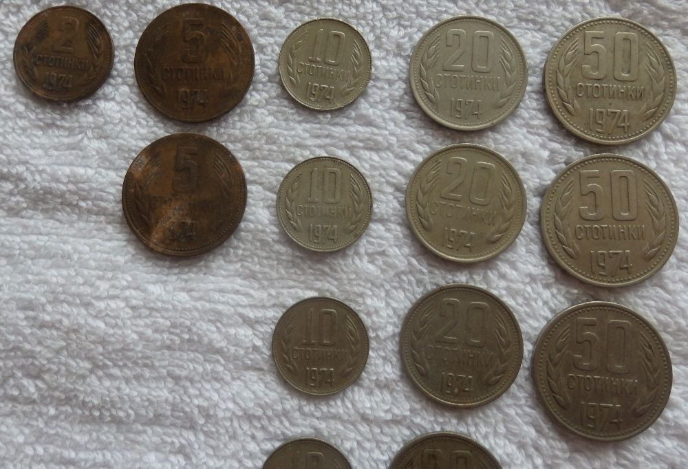 Стари банкноти и монети