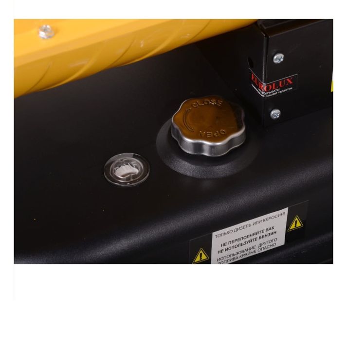 Теплевая пушка eurolux