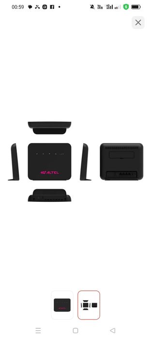 Роутер wi fi altel