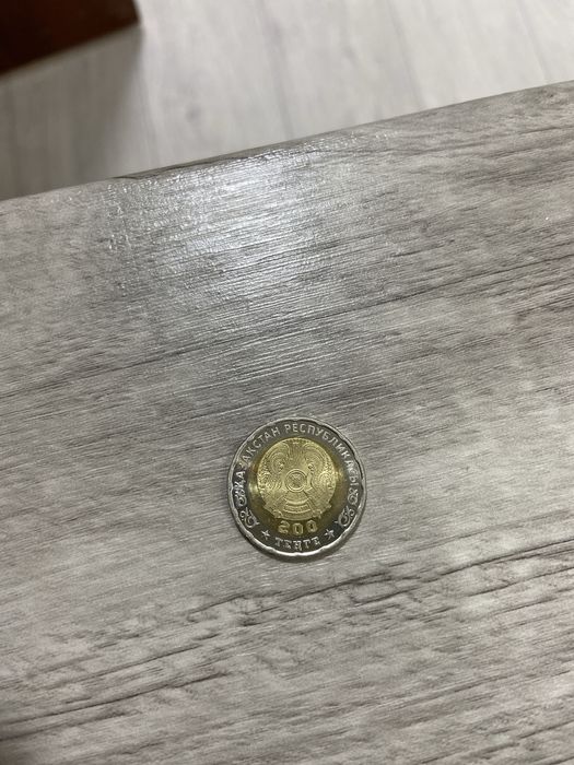 Продам монету 200 тенге !