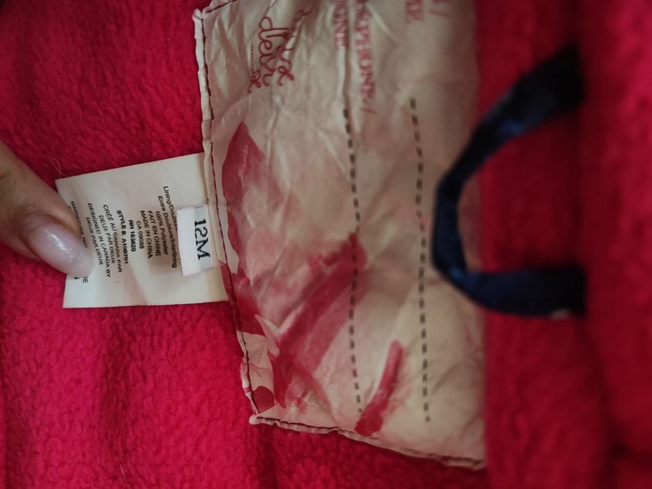 Комбинезон детский зимний