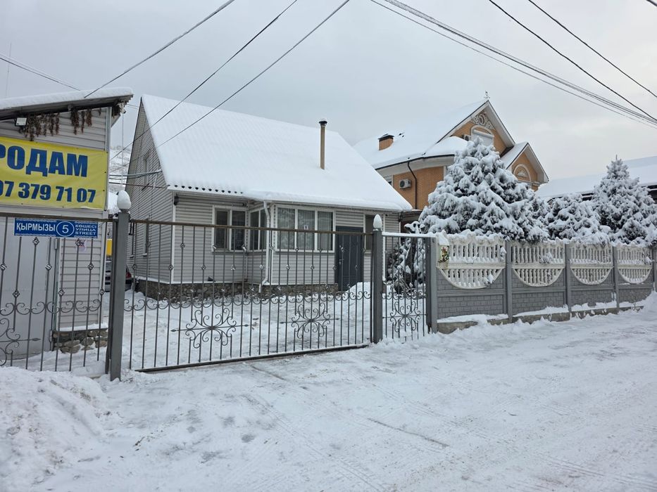 Продажа дома в мкр.Ерменсай