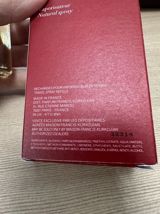 MFK Baccarat Rouge 540 Extrait de parfum 11 мл.