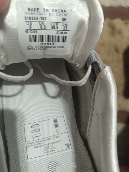 Adidași Nike de colecție