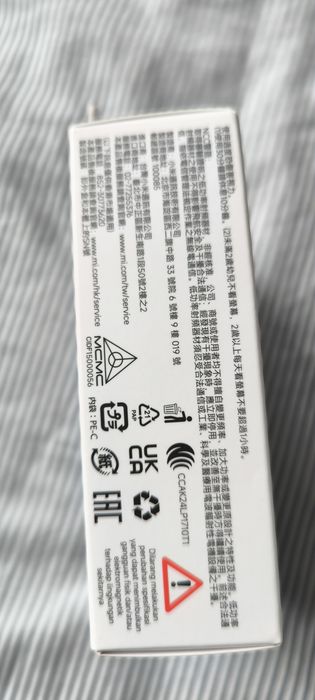 Xiaomi Smart Band 9 Active