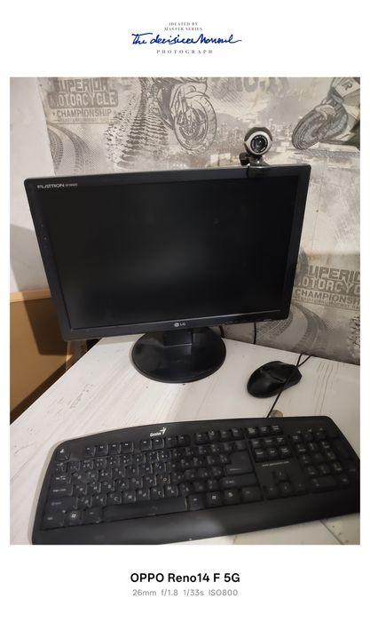 Продам компьютер