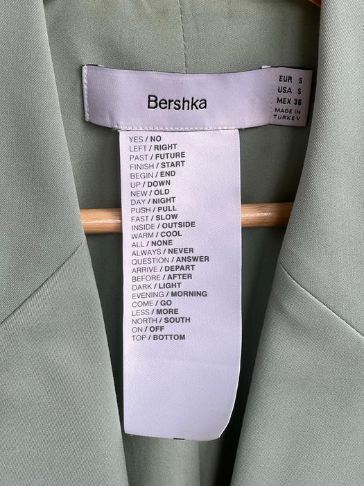 Мъжки Костюм Bershka