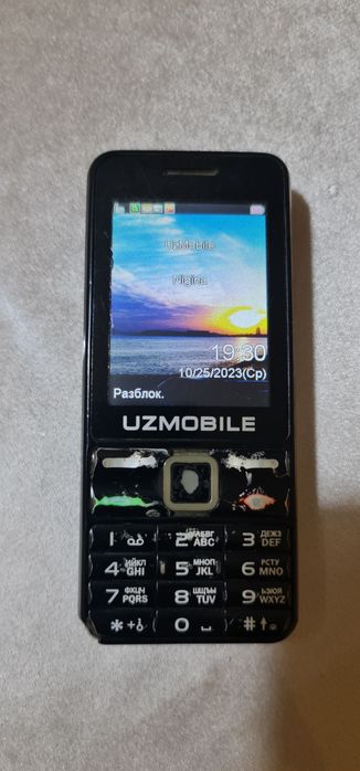 Uzmobile cdma holati yaxshi
