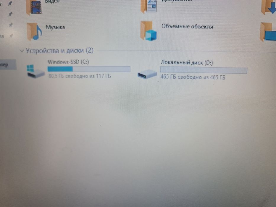 Продам современный ноутбук lenovo