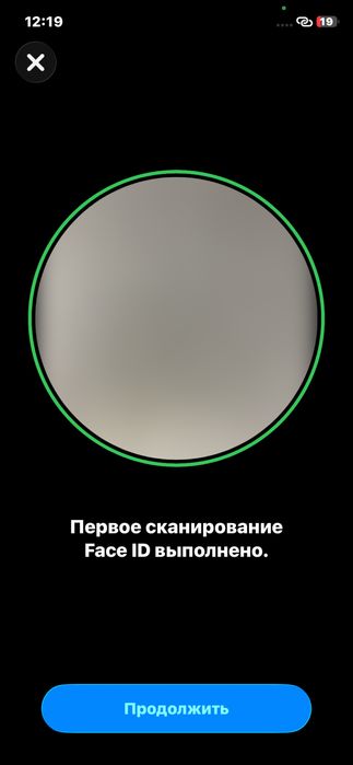 iPhone 11 pro 64 gb ( face id ) bor