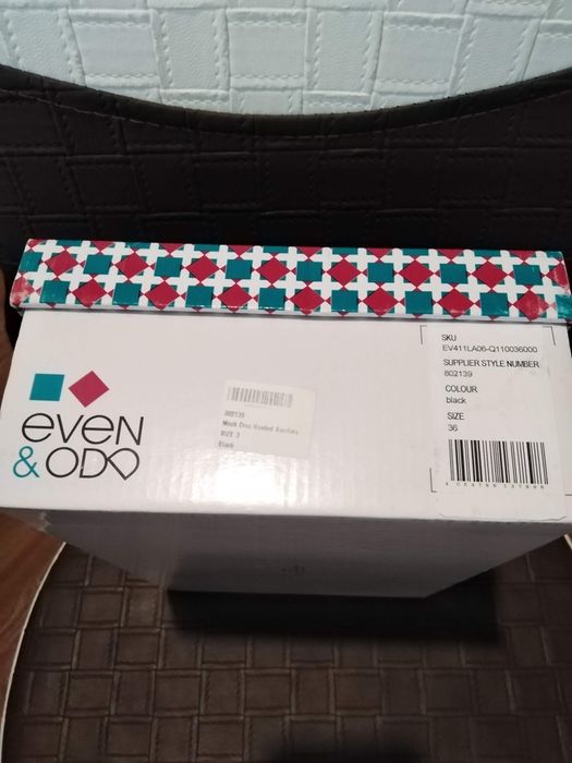 Елегантни сребърни сандали 36номер